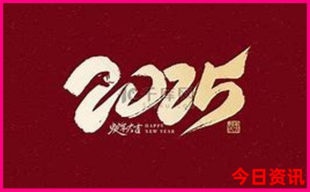 李美越的个人资料简介