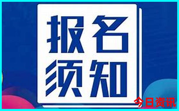 北京晚上夜景哪里好玩